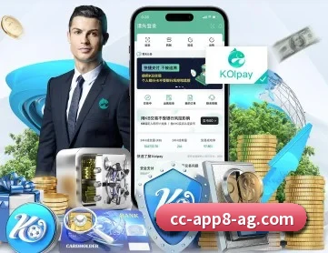 AG亚游 APP 深度功能