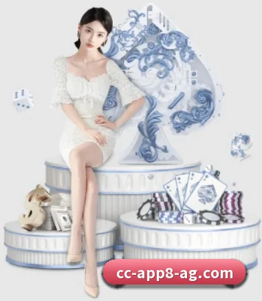 AG亚游 APP 界面